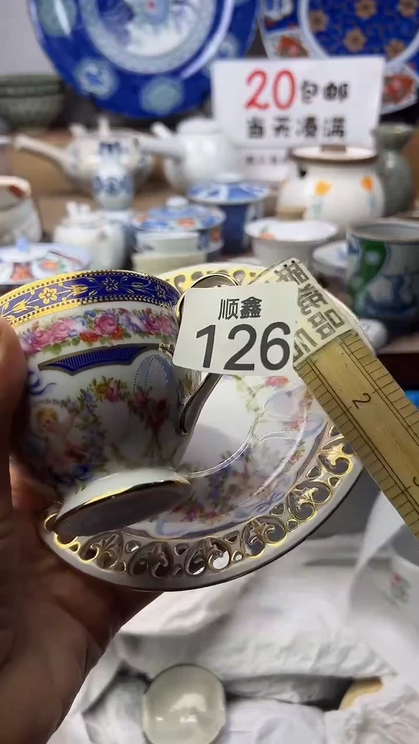 ꧔***༊顺鑫工艺品店闪购