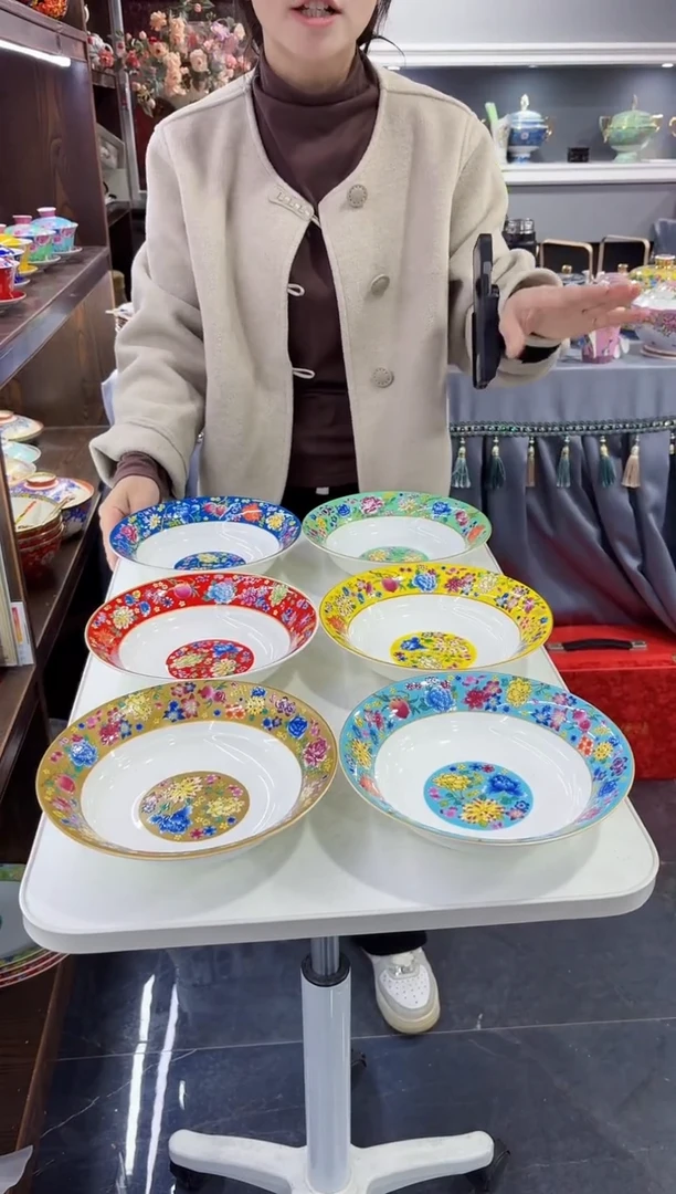 珐琅7.5英寸圆深盘6个景德镇陶瓷