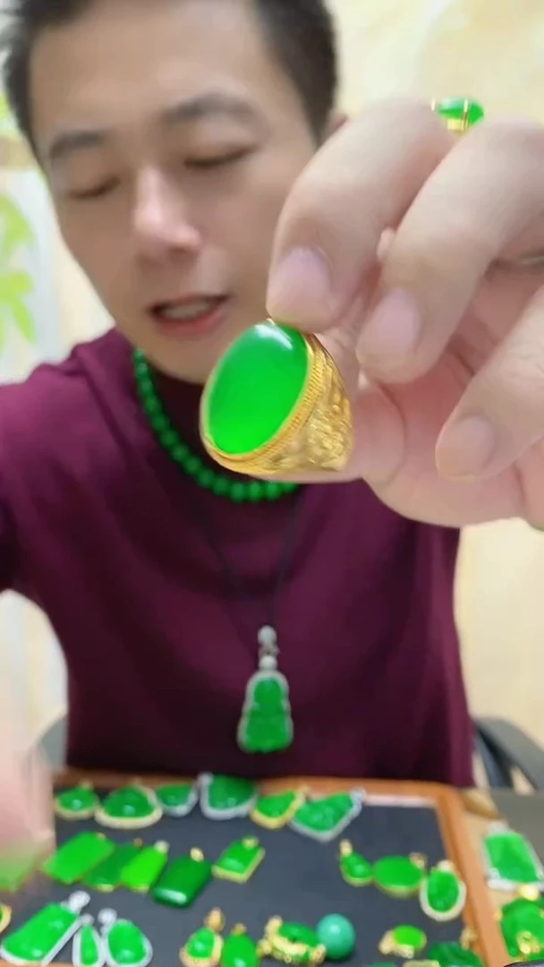 14K金镶嵌戒指翡翠翡翠戒指