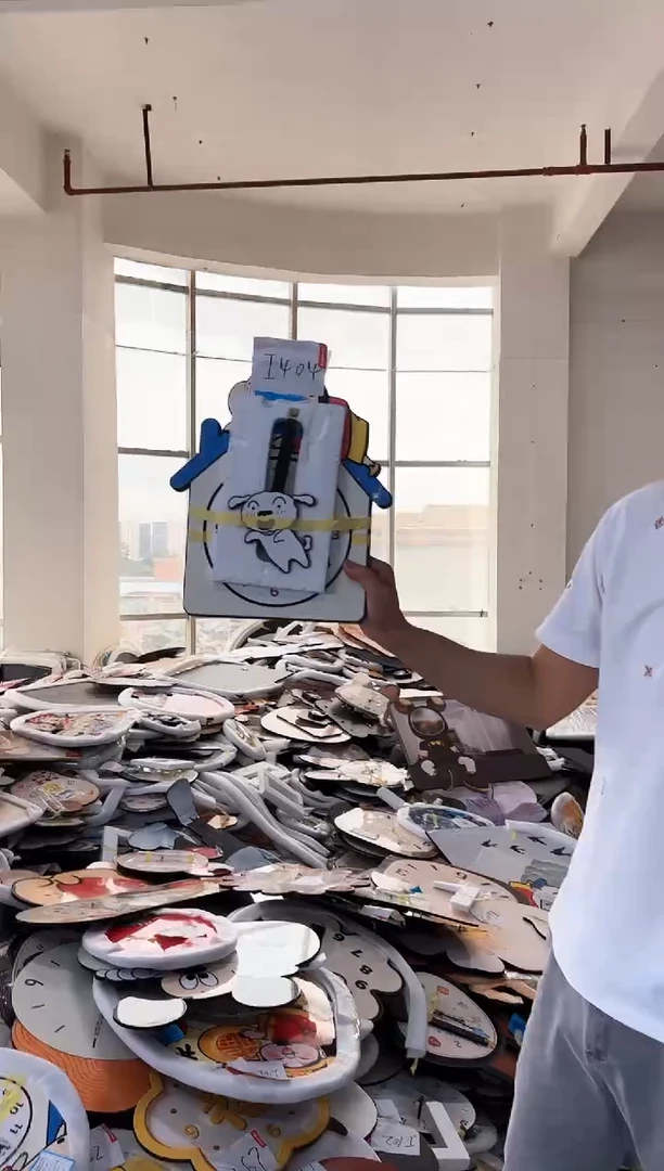 孤品微瑕小河朵朵闪购I404