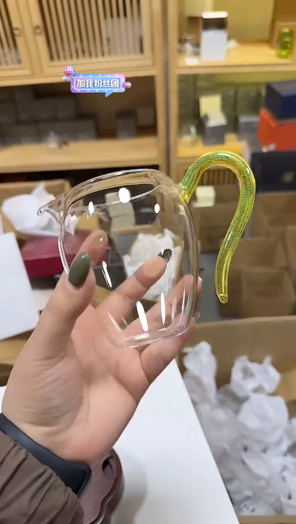 黄晶怡然公道杯612