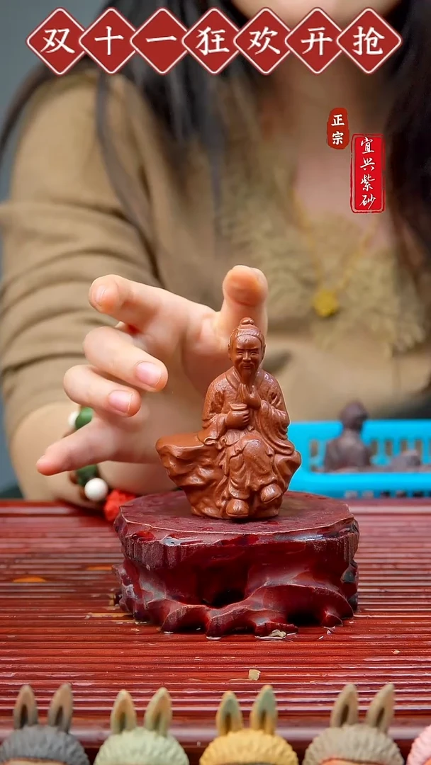 紫砂茶宠宜兴紫砂茶宠摆件