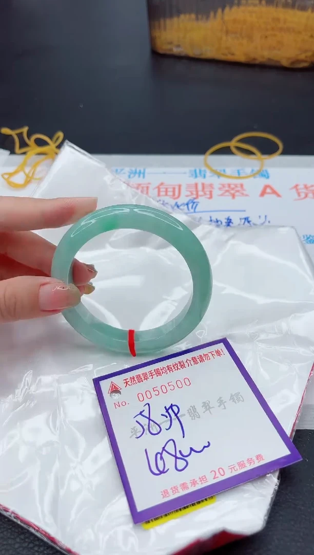 翡翠手镯未镶嵌111111111111
