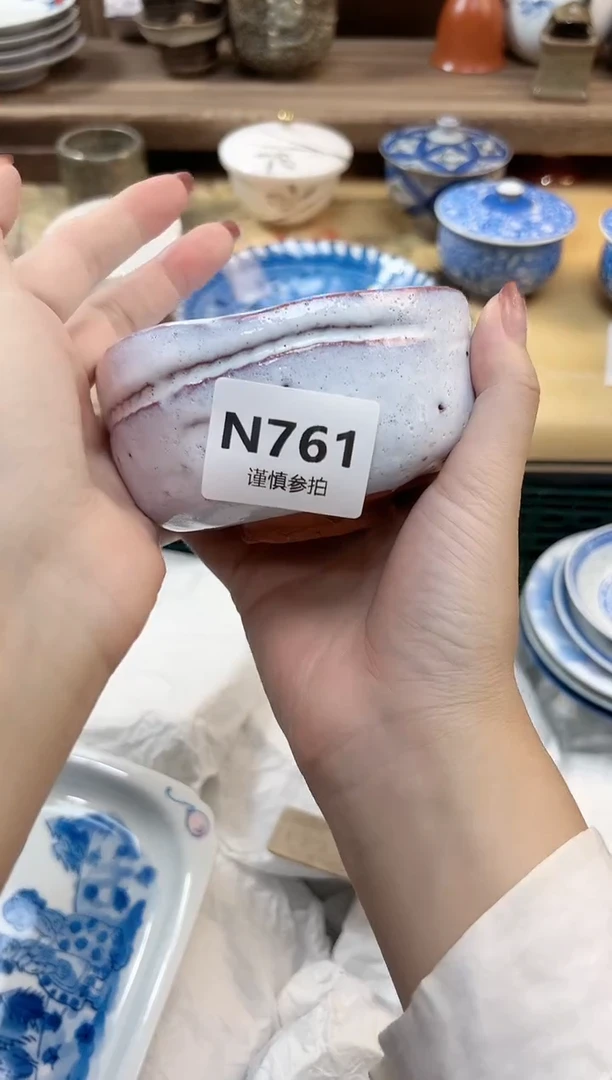 瓷片@*问  761