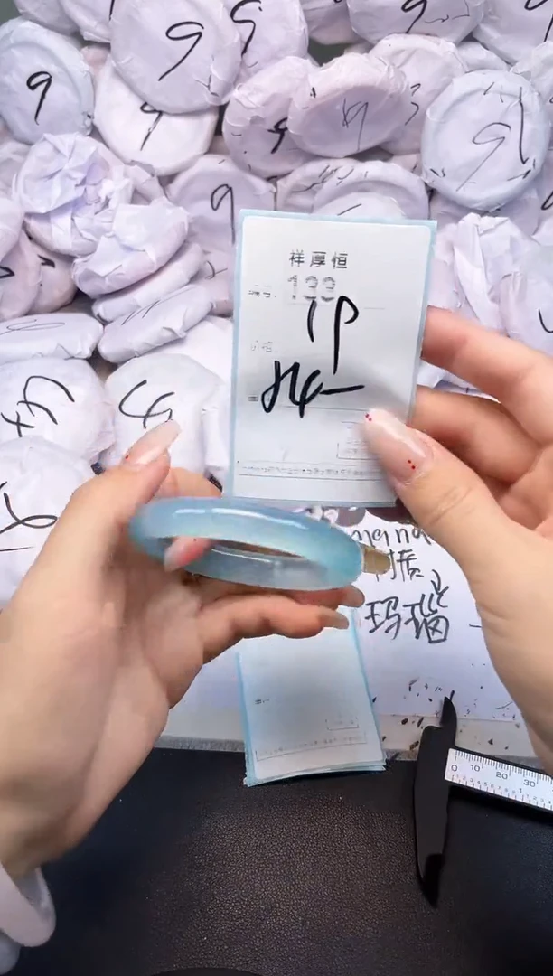 玛瑙/玉髓手镯未镶嵌133