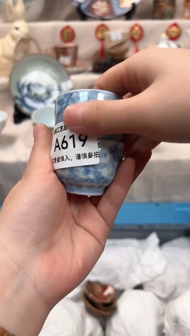 【闪购商品】619A瓷盘 餐具 默认接受微瑕下单