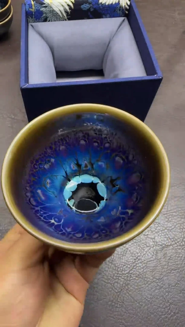 茶盏203号隐山梦之蓝