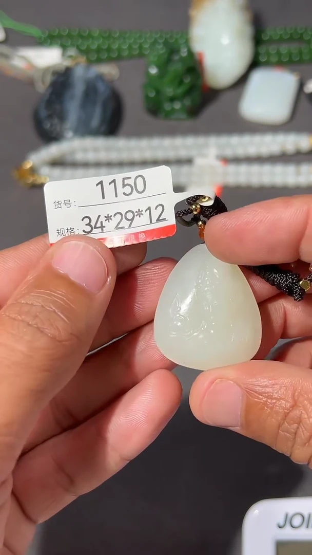 和田玉未镶嵌颈饰1