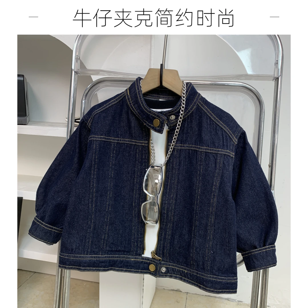 儿童韩版牛仔外套男童春秋款韩系帅气休闲外套潮童时尚简约风夹克