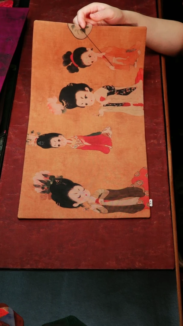 别具一阁布艺尺寸50*24