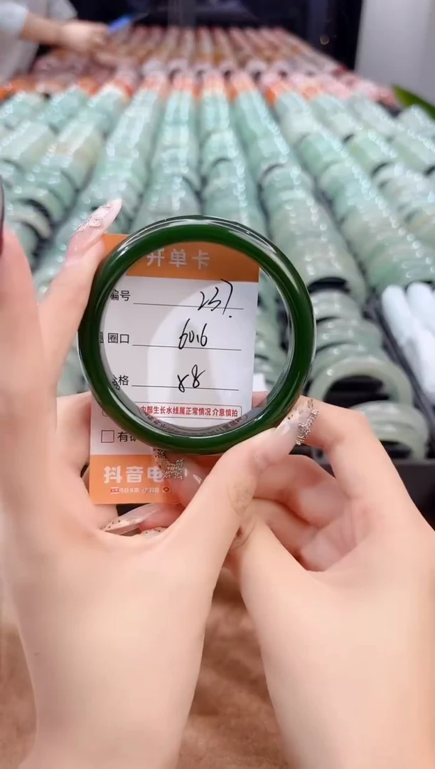 未镶嵌手镯石英质玉237-60.6