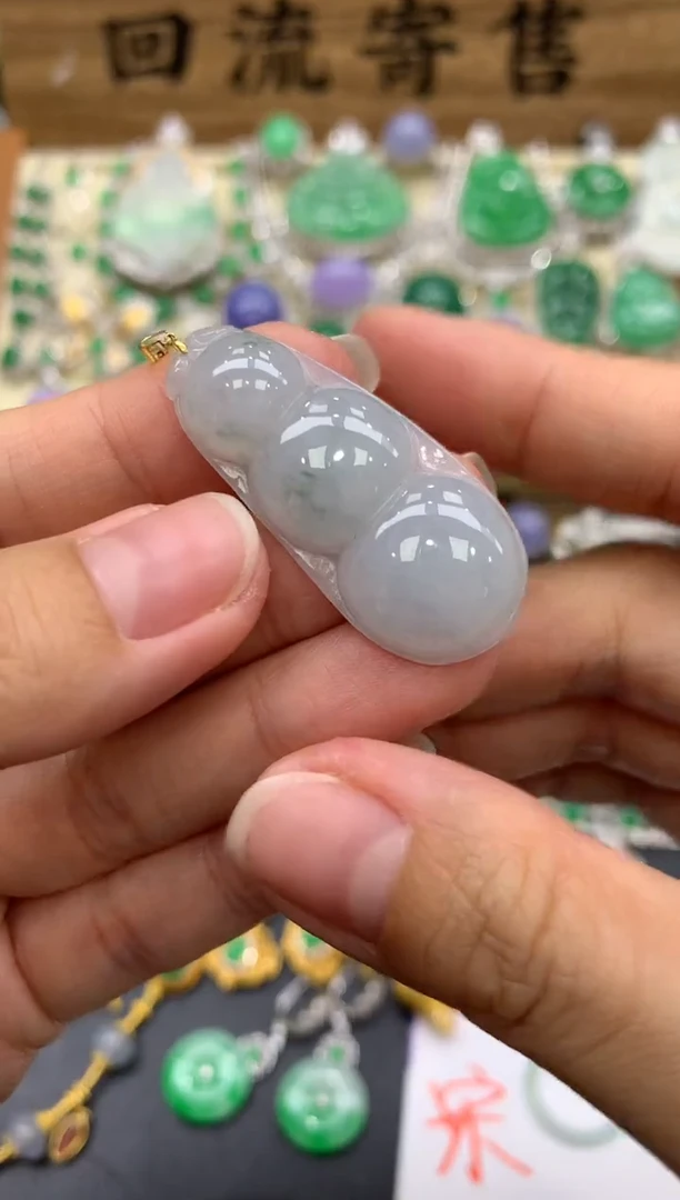 【闪购商品】翡翠颈饰18K金镶嵌243-中国好珍宝