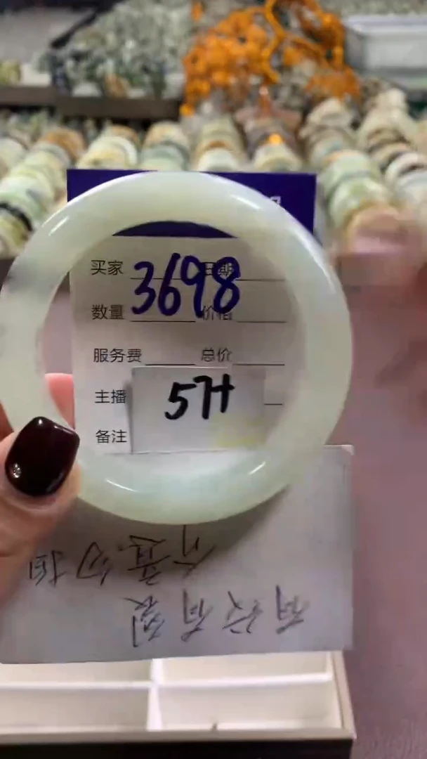 未镶嵌蛇纹石玉手镯3698