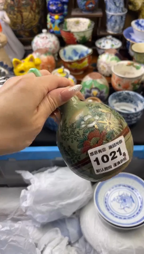 【闪购商品】瓷片1021号六六工艺品瓷器