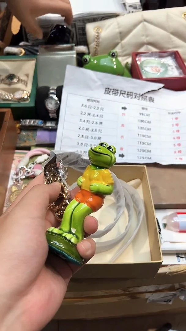2尺4-6.全球寻宝高端瓷儿