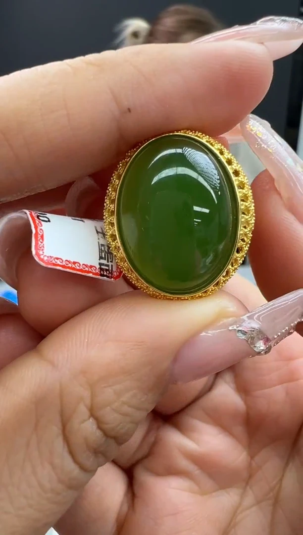 【闪购商品】和田玉（碧玉）戒指未镶嵌824秒拍号