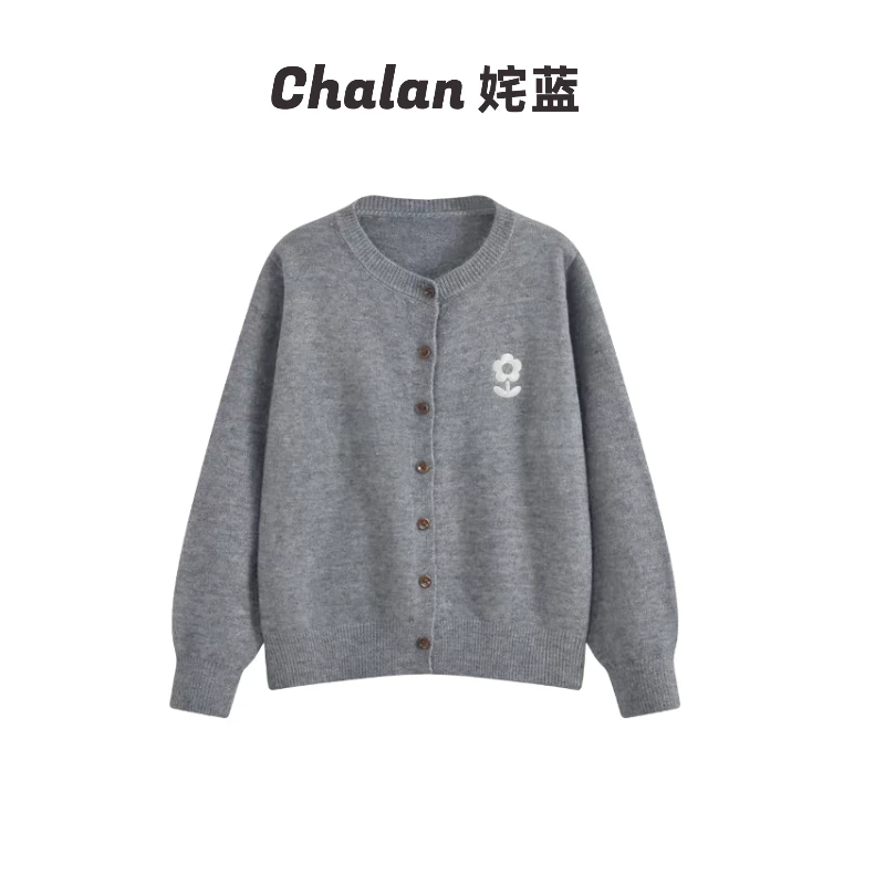 2906【马琦尧专属】Chalan姹蓝  圆领花朵刺绣设计感针织开衫上衣