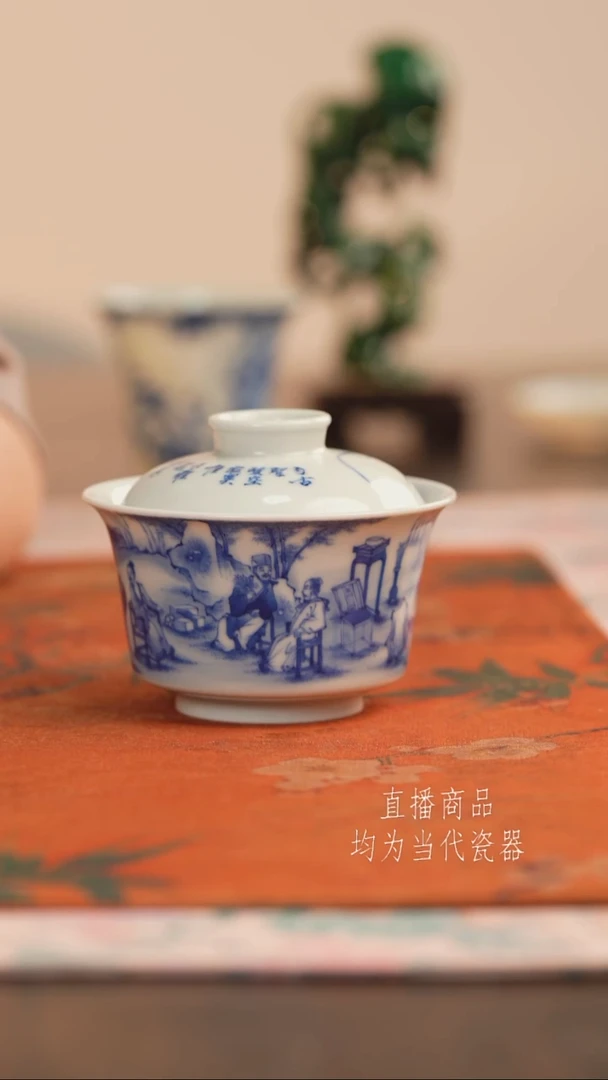 天心雅器竹林七贤盖碗