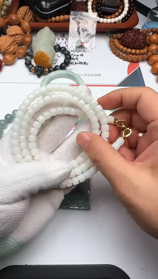 未镶嵌手串和田玉和田玉 手串