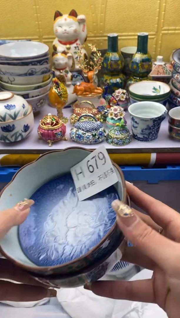 【闪购商品】茶宠649请谨慎参拍.不退不换.