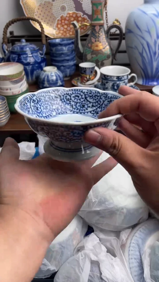 【闪购商品】瓷片307-T满20包邮-48h凑单