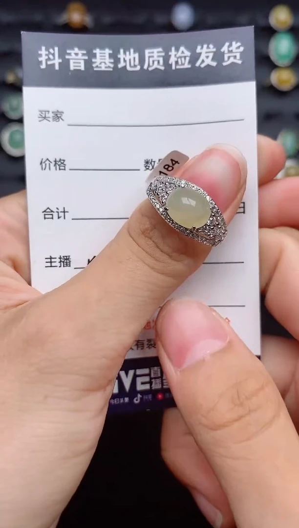 银S925镶嵌戒指翡翠1