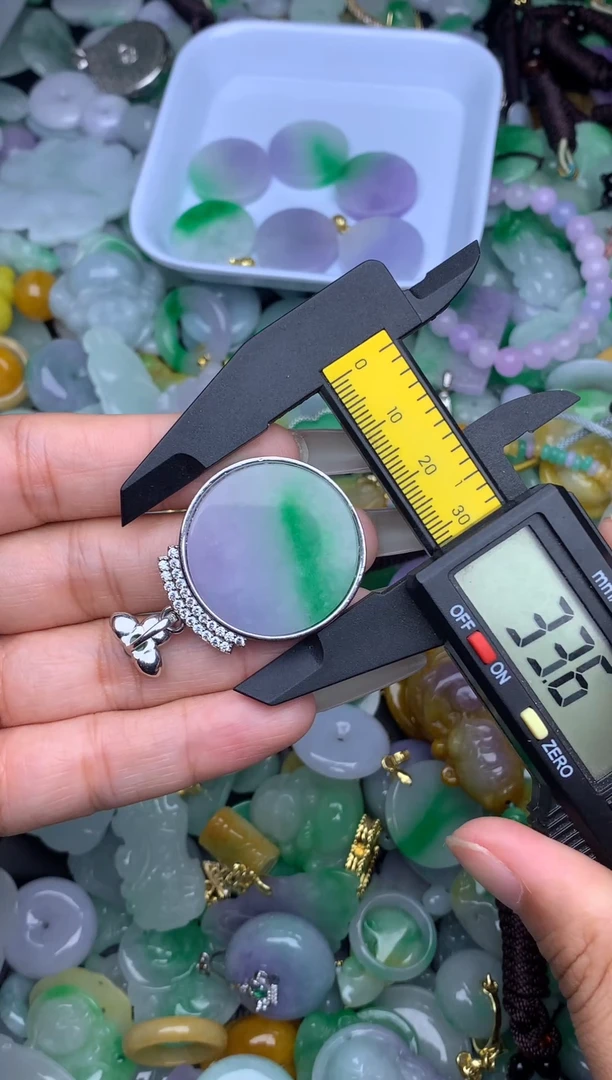 翡翠未镶嵌颈饰天然缅甸翡翠吊坠