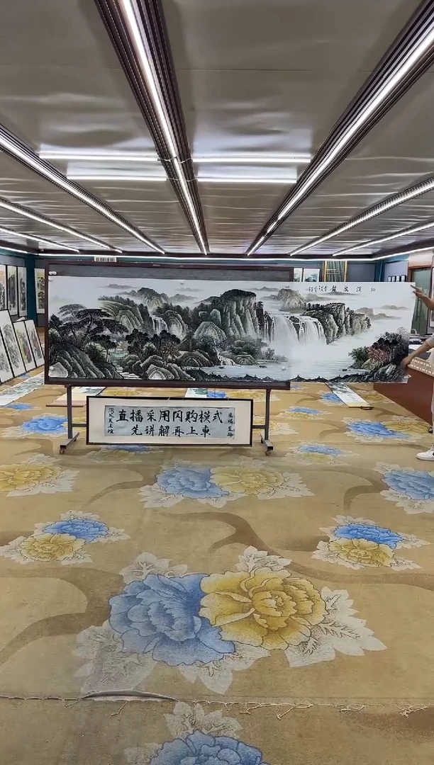 绘画Y-邵明义-小丈二-山水画