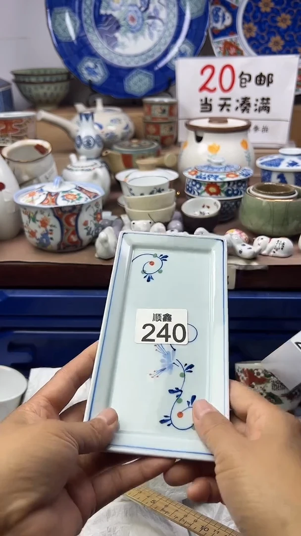 金****发顺鑫工艺品店闪购