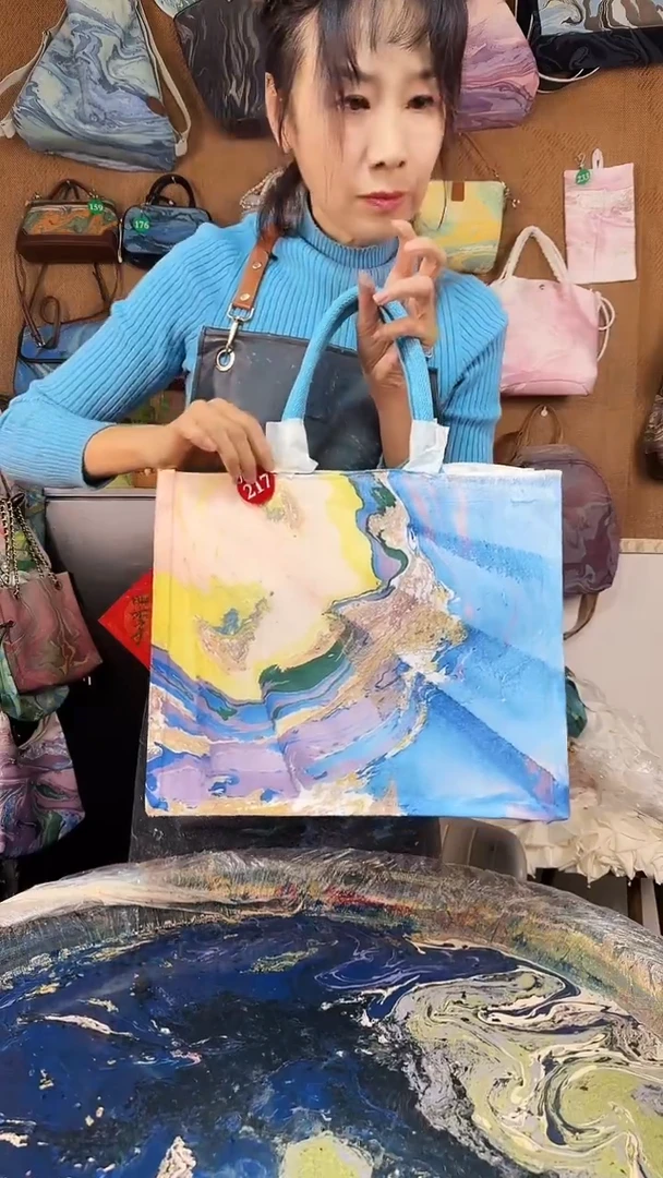 织物217#现场高定包/默认微瑕【不退不换】