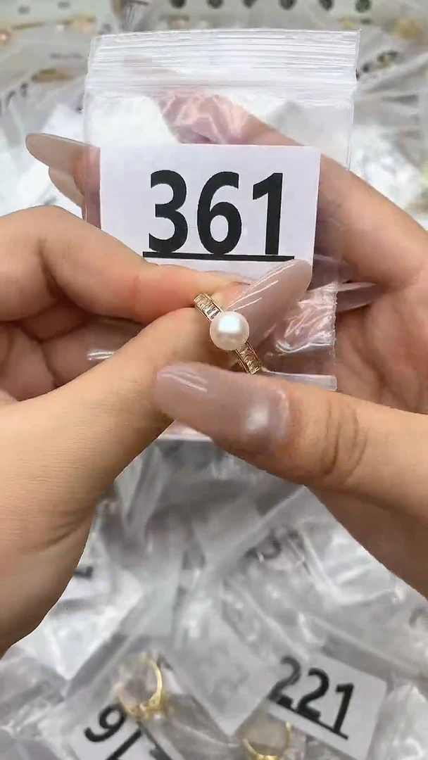 合金珠宝奇石淡水珍珠361