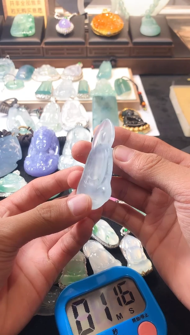 未镶嵌定制翡翠好***～  S毛货不退不换