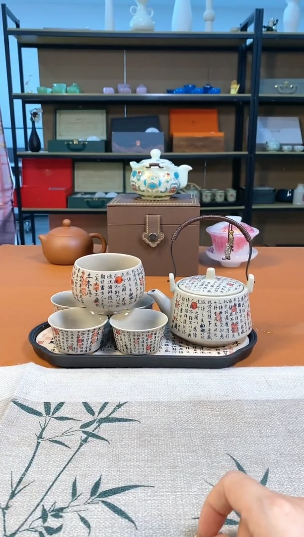 仓库清仓清货福力