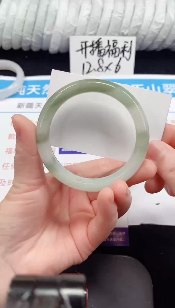 未镶嵌手镯石英质玉159-59/60