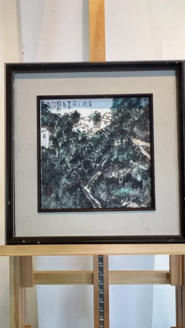 国画ZW  精品绘画作品-1