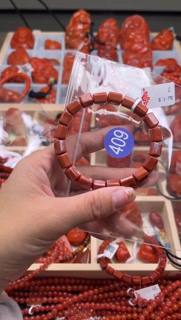 【闪购商品】南红玛瑙珠宝奇石未镶嵌409-7+随机多样性/一条