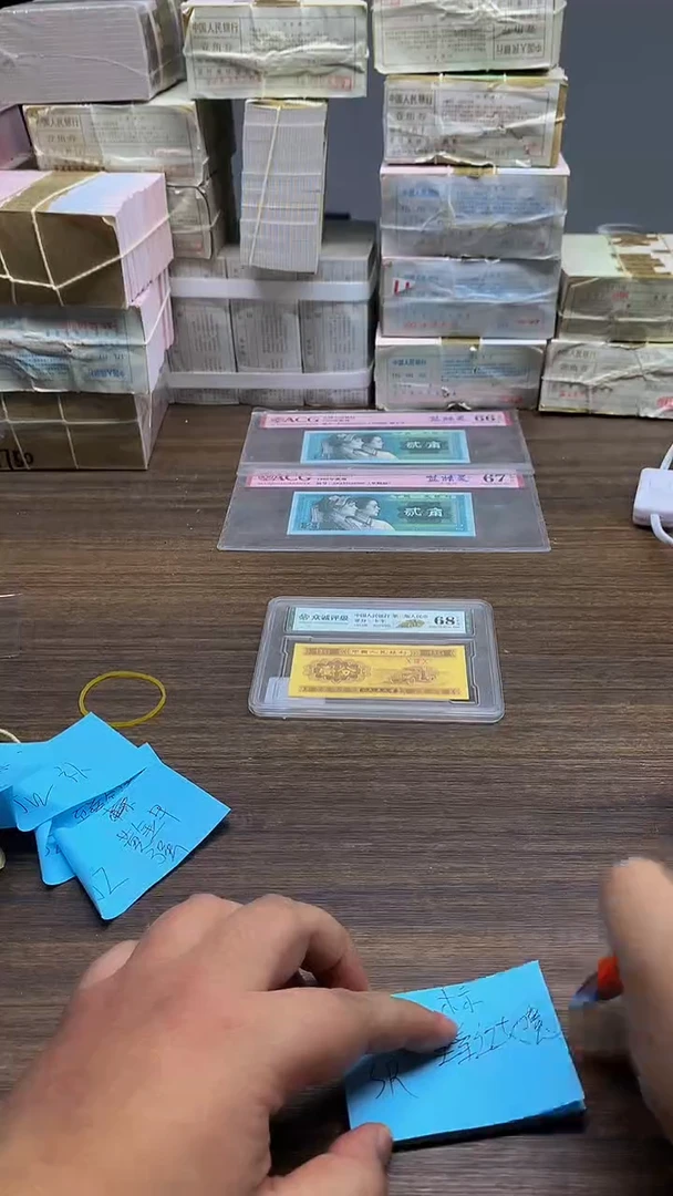 SR 无47 红如意   0.5标十标十标十标十