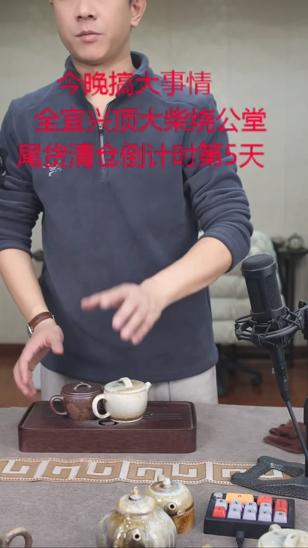 茶壶紫砂宜兴紫砂柴烧