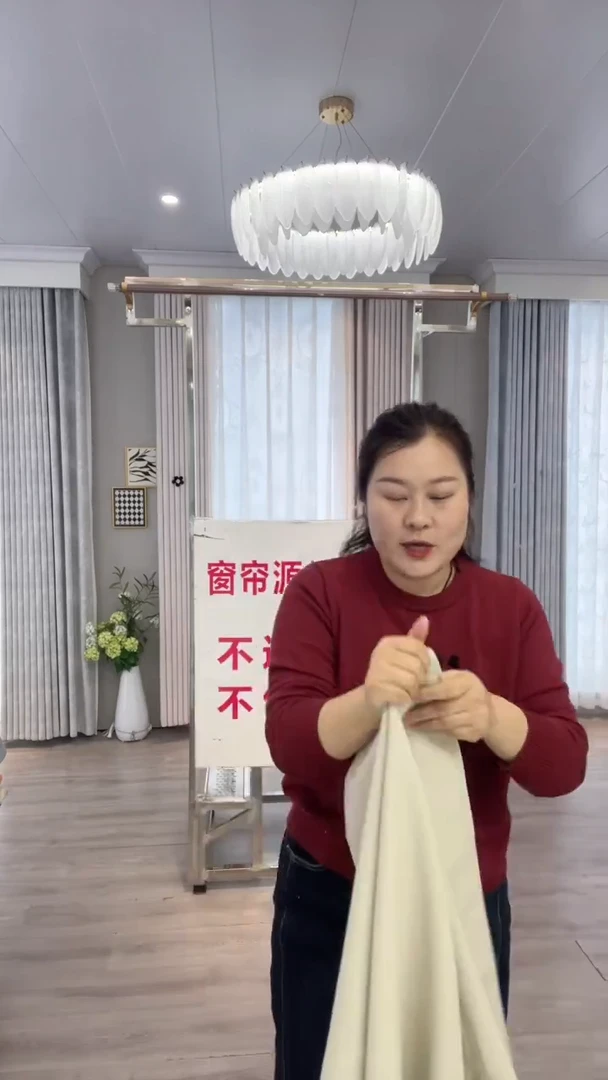 布闪电购商品2  微瑕（晚）