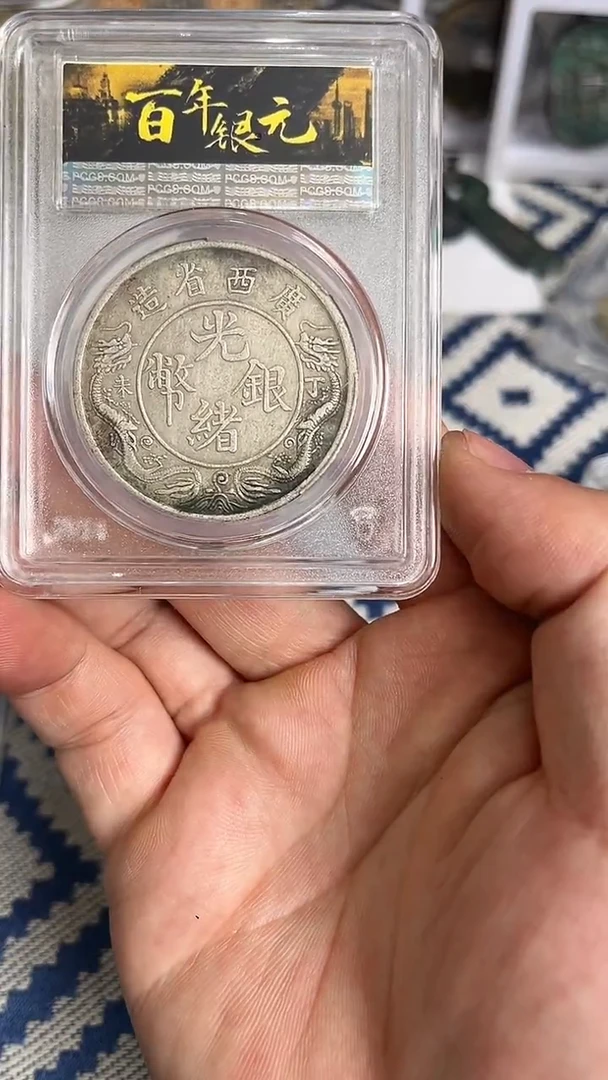 【元明清鉴赏】一物一编号多样性发货复古工艺品摆件