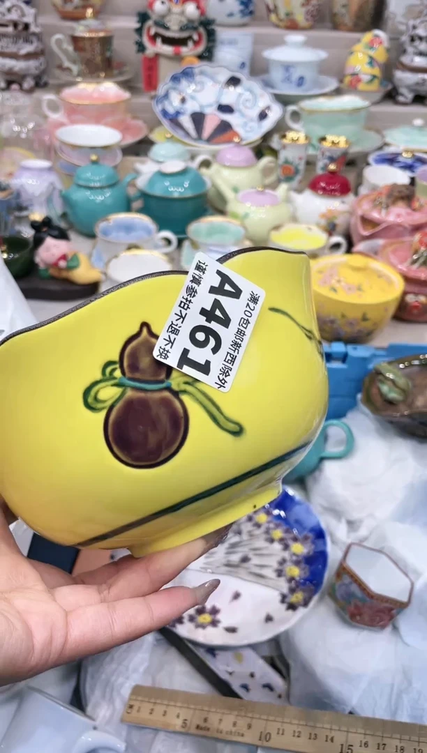 【闪购商品】云陶集市祝大家2025愿你所愿皆所得