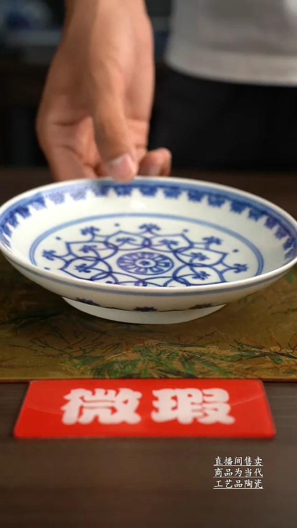 瓷片景德镇手工陶瓷茶具