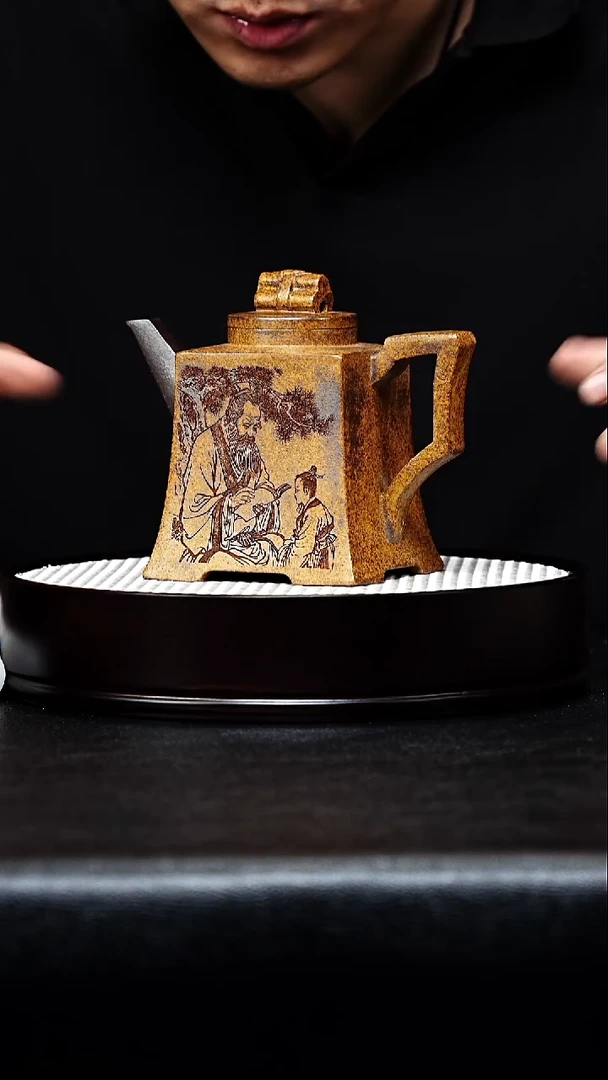 紫砂茶宠宜兴紫砂 四方高汉方 龙骨金砂 陈红 h454