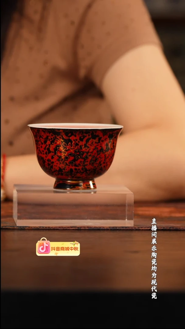 大漆内郎红系列-高脚主人杯（混搭）@@dgzw35