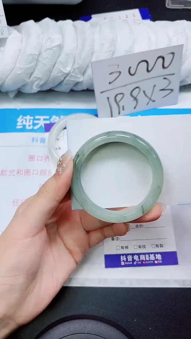 【闪购商品】石英质玉手镯未镶嵌S46-52/53