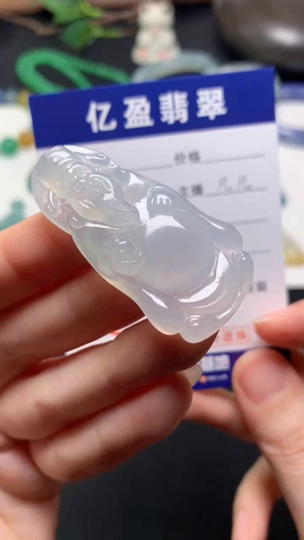 未镶嵌定制翡翠0701507591