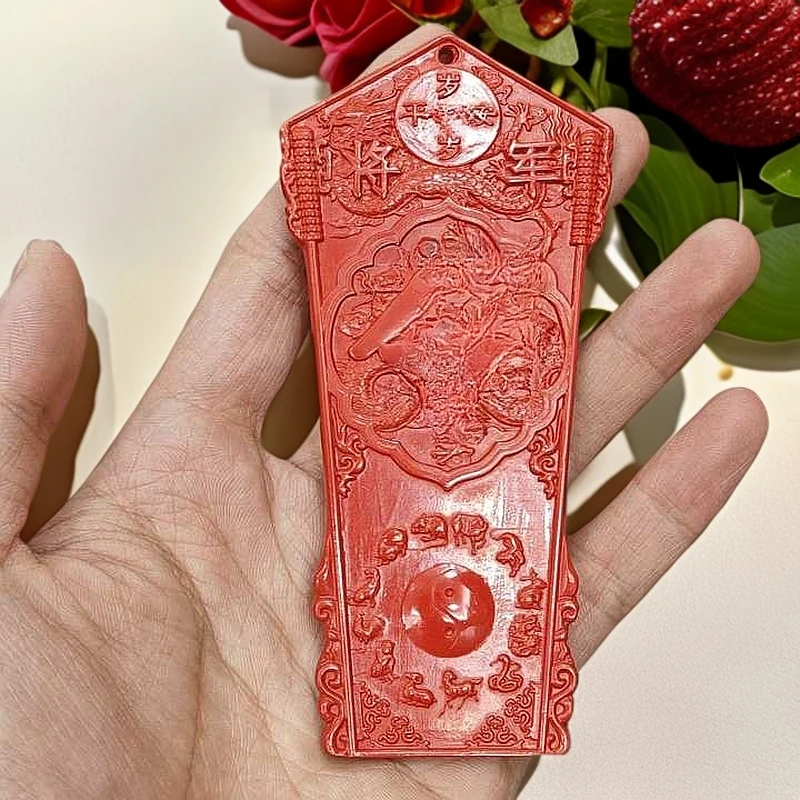 令 手把件-520922