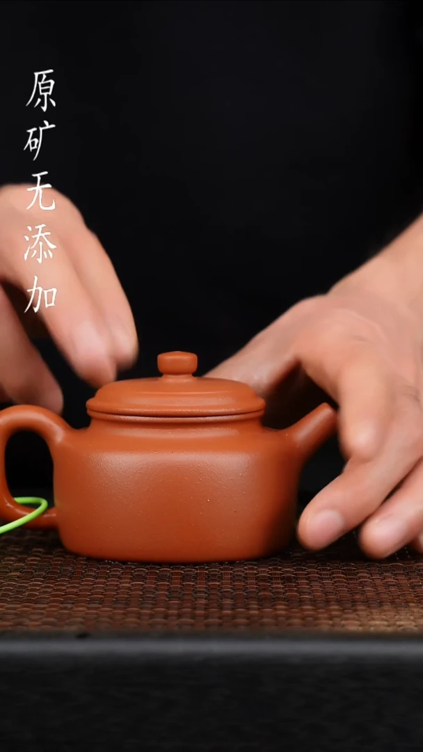茶壶紫砂宜兴原矿无添加紫砂壶