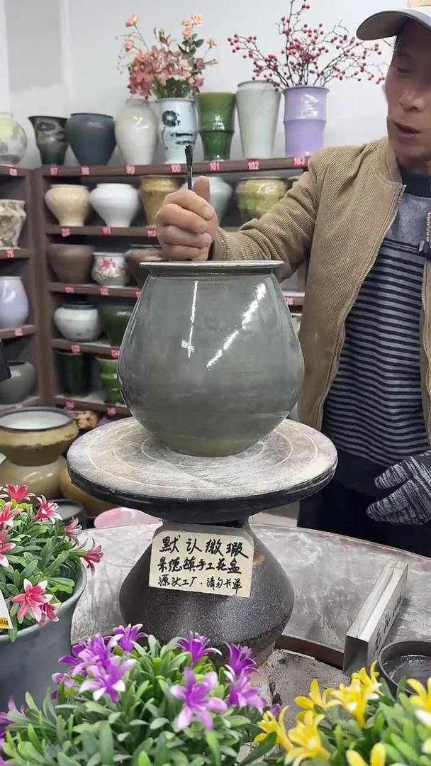 12-23-高20口12瑕-花盆