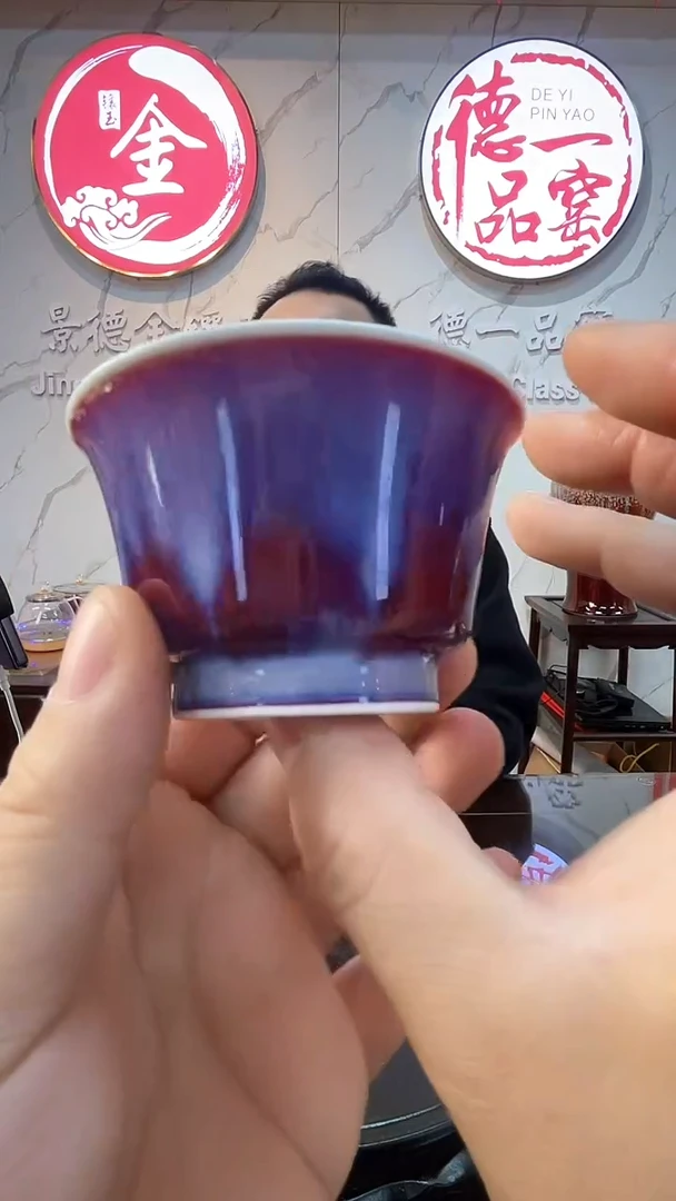 【闪购商品】摆件景德镇陶瓷摆件/A31